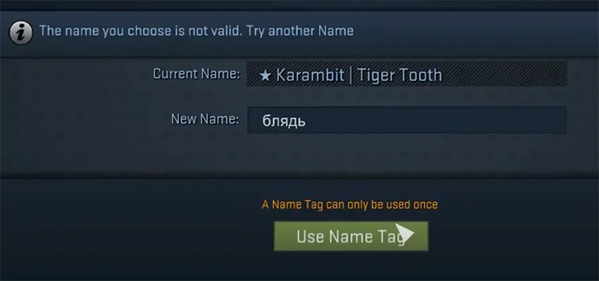 CSGO Name Tag Symbols Error